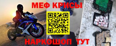 герыч Нягань