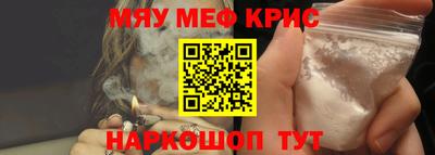 герыч Нягань