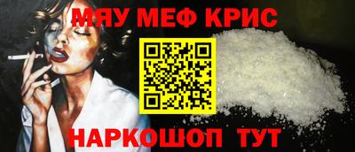 герыч Нягань