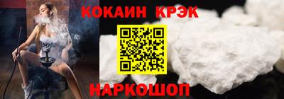 МДПВ Обь