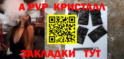 марки nbome Обнинск