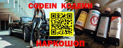 герыч Нягань