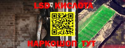 МДПВ Обь