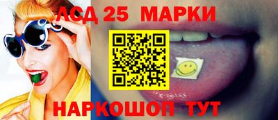 МДПВ Обь