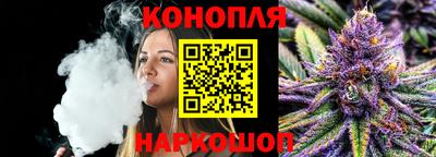 марки nbome Обнинск