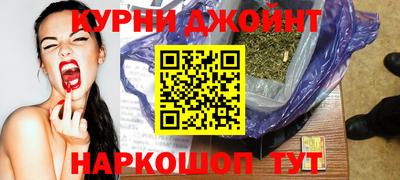 прущие грибы Новодвинск