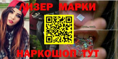 МДПВ Обь