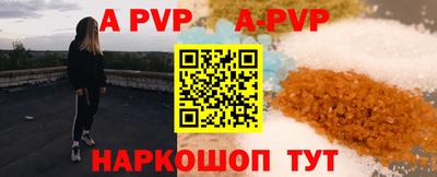 герыч Нягань