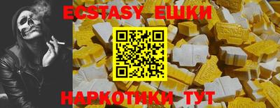 МДПВ Обь