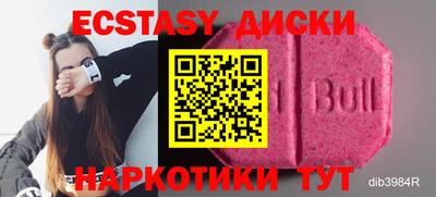 герыч Нягань