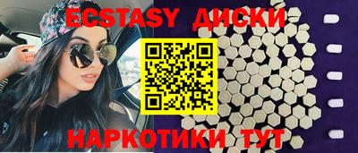 МДПВ Обь
