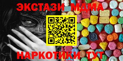герыч Нягань