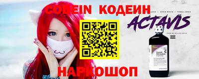 герыч Нягань