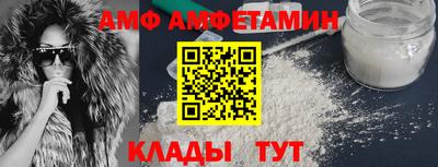 герыч Нягань