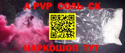 МДПВ Обь