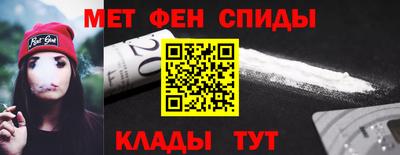 герыч Нягань