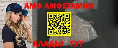 марки nbome Обнинск