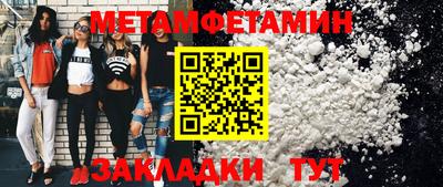 МДПВ Обь
