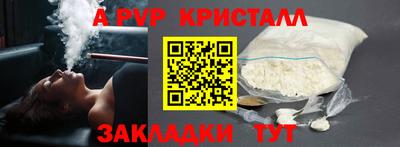 герыч Нягань