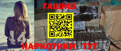 МДПВ Обь