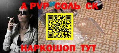 герыч Нягань