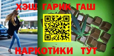 герыч Нягань