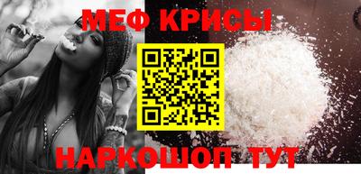 герыч Нягань